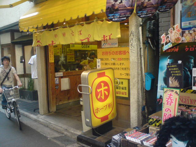 c0104445_042644.jpg