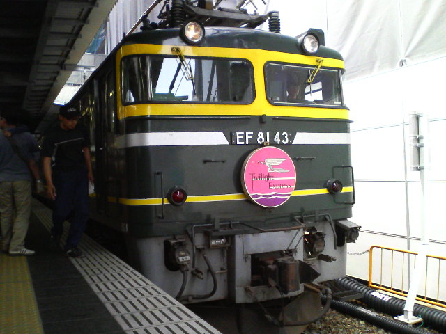 f0088647_16384146.jpg