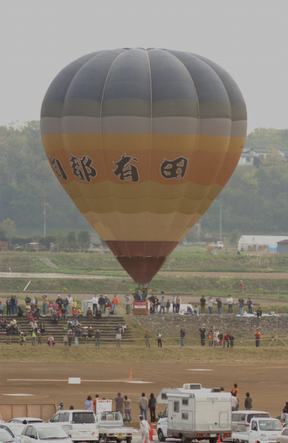 b0029350_952425.jpg