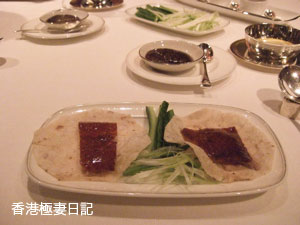 f0190653_954197.jpg