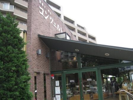c0171368_21472868.jpg