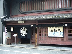 b0122182_2020868.jpg