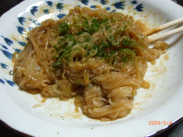 f0201488_0335685.jpg