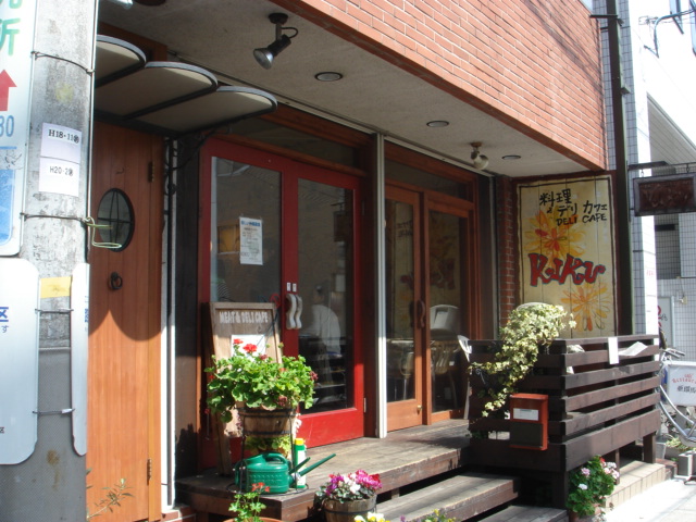 c0160089_12145615.jpg