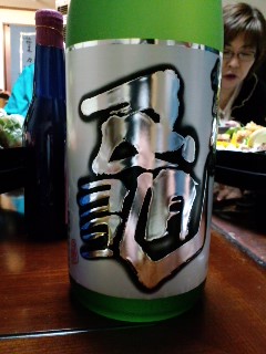 b0090890_1438319.jpg