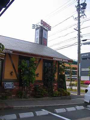 c0180090_017098.jpg