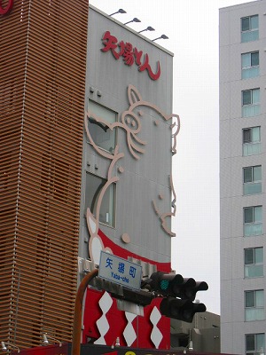 c0180090_0201387.jpg