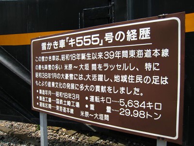 d0121300_22575254.jpg