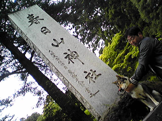f0079202_1938559.jpg