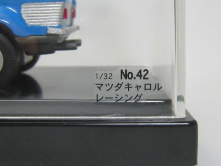 c0059103_715122.jpg