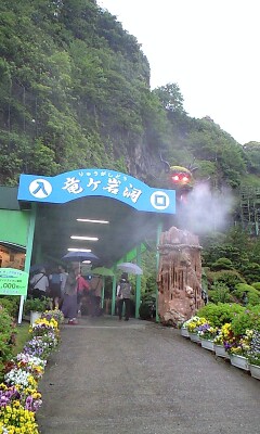 d0077410_2371468.jpg