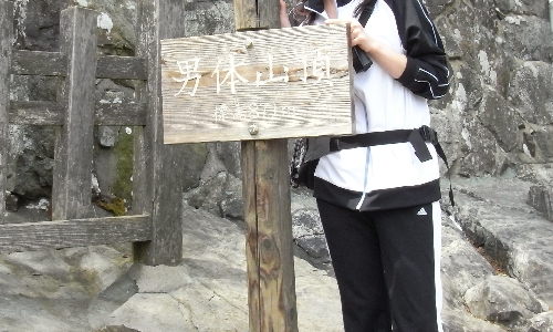 f0006510_23263188.jpg