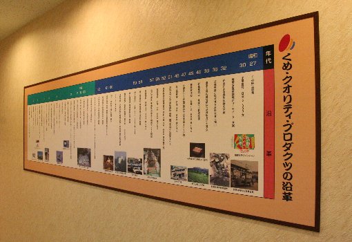 e0139013_17104655.jpg