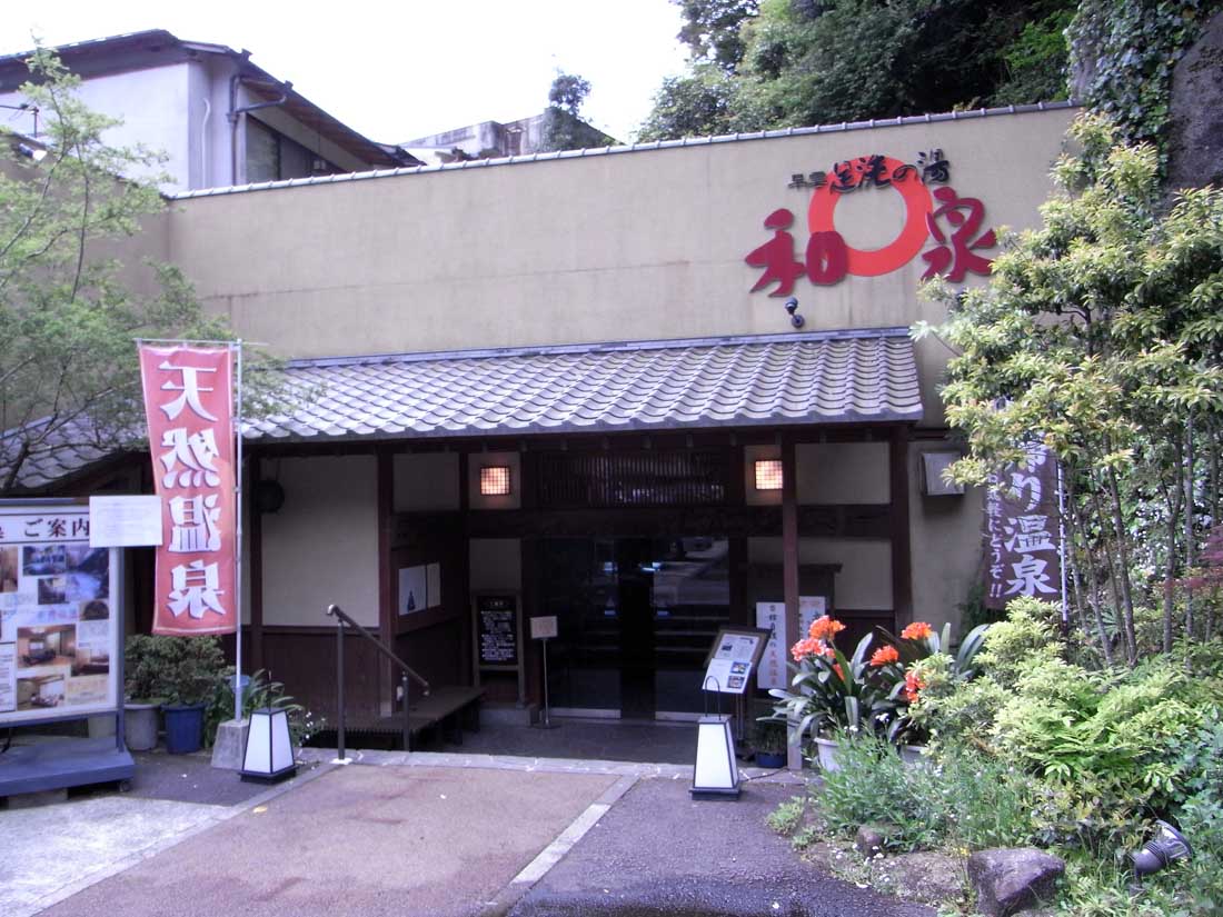 f0186021_9181179.jpg