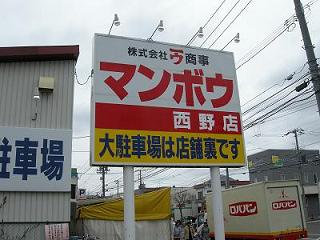 b0132522_216475.jpg