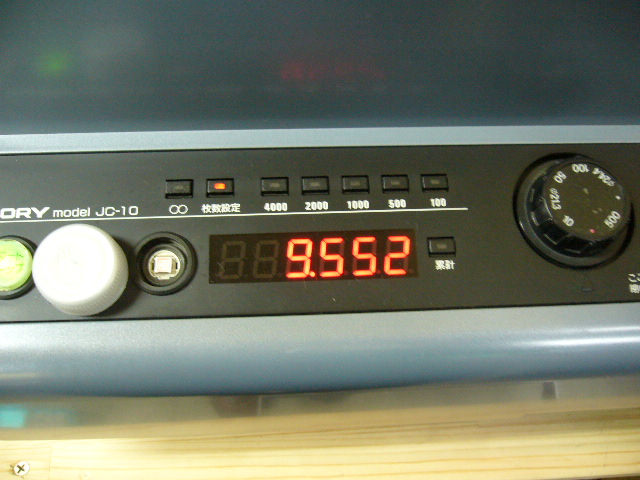 f0065228_0321661.jpg