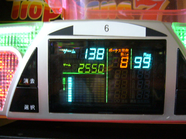 f0065228_032243.jpg