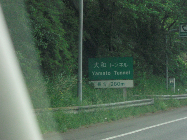 d0005632_10114539.jpg