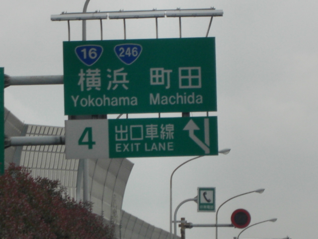 d0005632_10164429.jpg