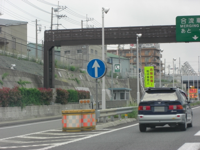 d0005632_101724.jpg