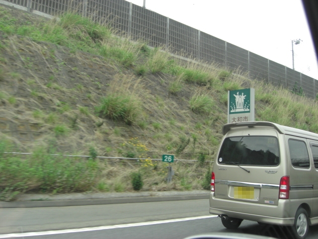 d0005632_1033430.jpg