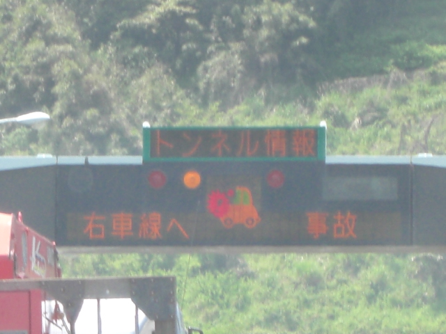 d0005632_10462774.jpg