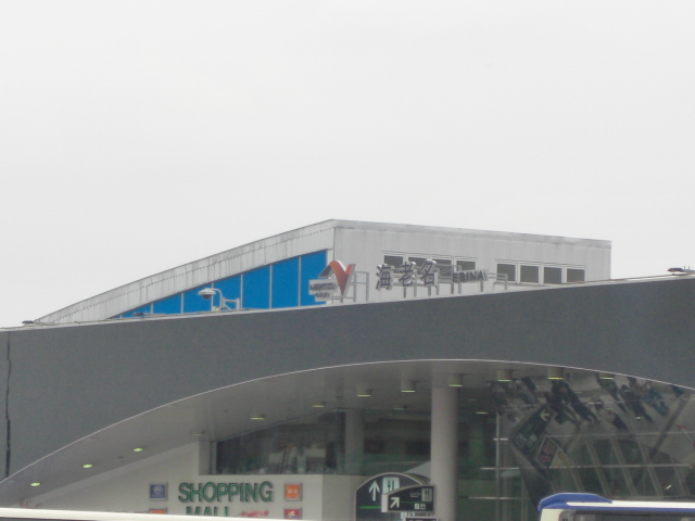 d0005632_9542313.jpg
