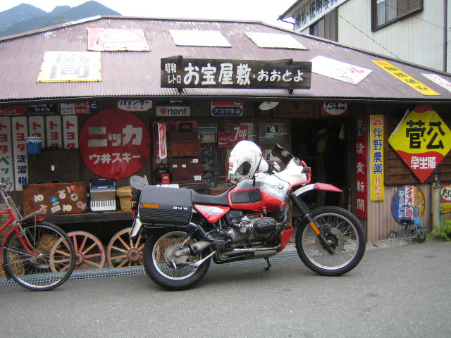 b0097739_83431.jpg
