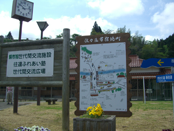 e0110940_752654.jpg