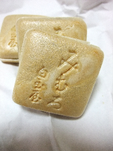 f0201741_20192743.jpg