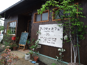 f0201741_20224928.jpg