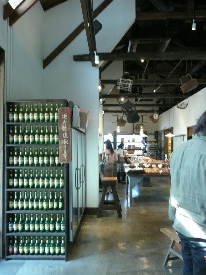f0128843_18275266.jpg