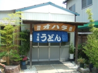 e0173645_941136.jpg