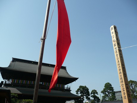 c0057946_22302798.jpg