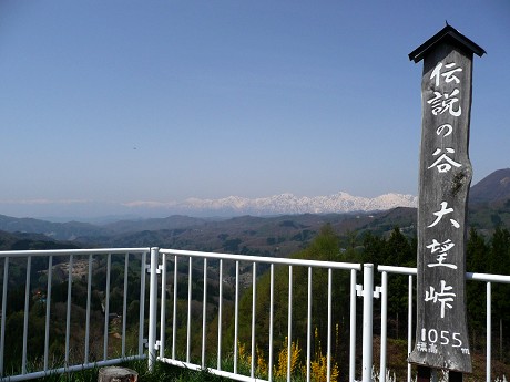 c0057946_2233135.jpg