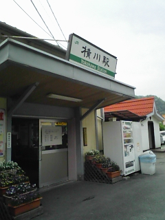 f0198346_1951864.jpg
