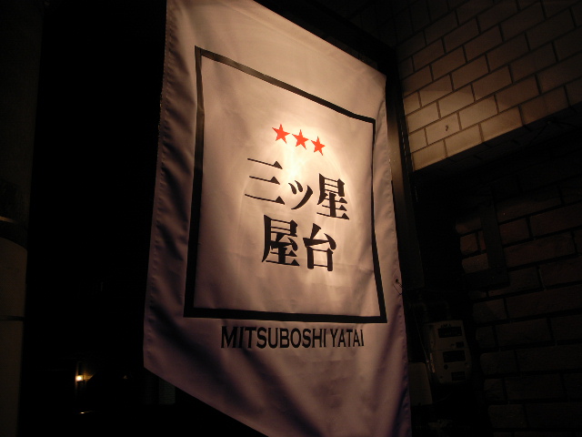 d0094353_22411637.jpg