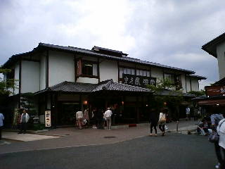 b0129860_120675.jpg