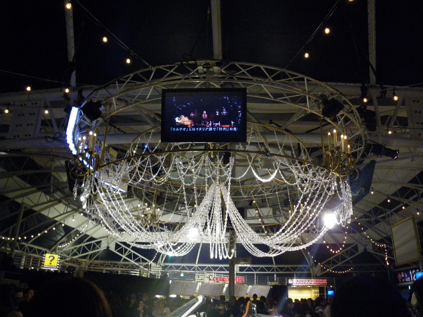 f0157268_2048235.jpg