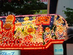 c0089769_11373877.jpg