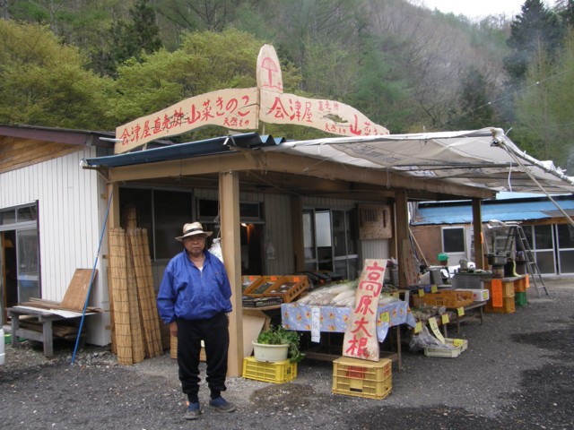 d0134473_18131695.jpg