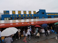 b0004675_1282680.jpg