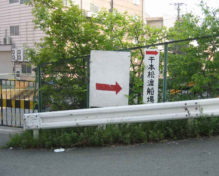 b0057679_8403610.jpg