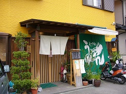 b0122182_205118.jpg