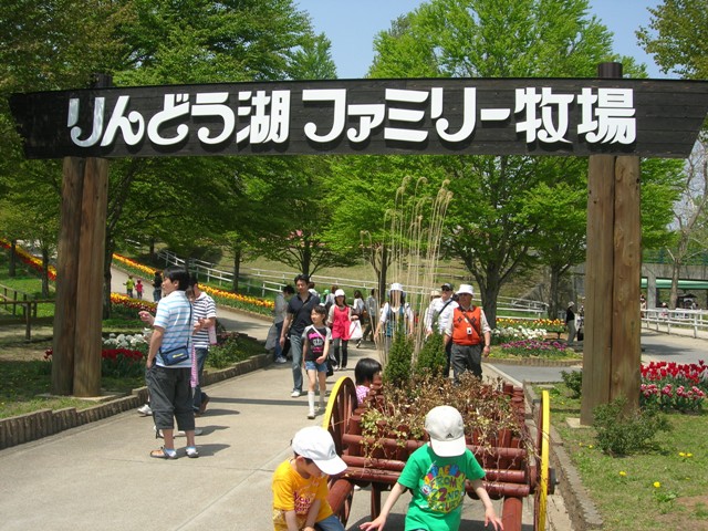 a0045688_210193.jpg