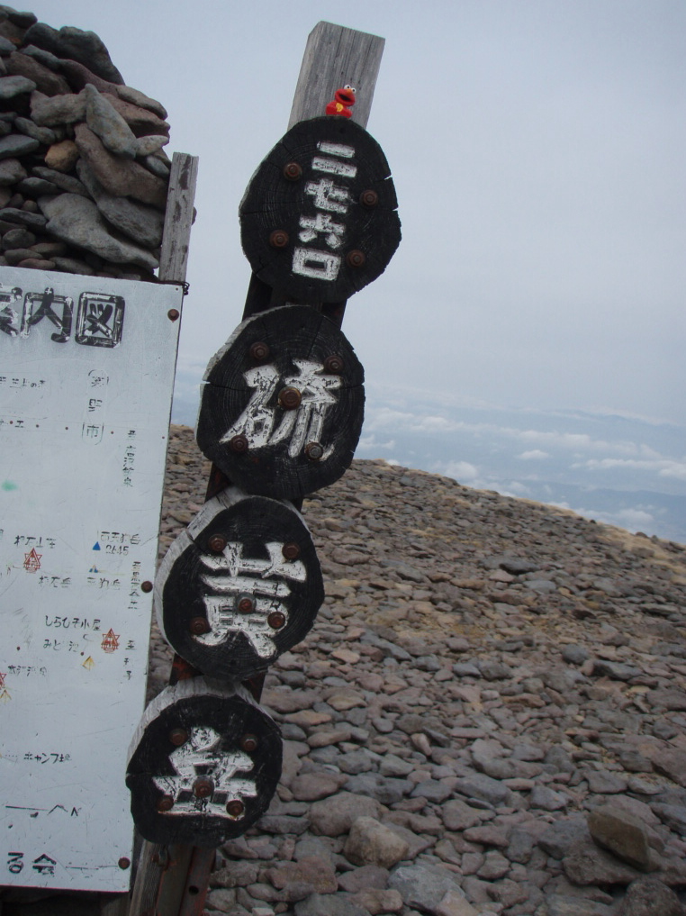 d0034291_11105880.jpg