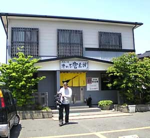 b0174996_21332773.jpg