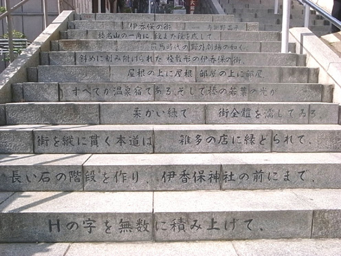 e0043700_2316501.jpg