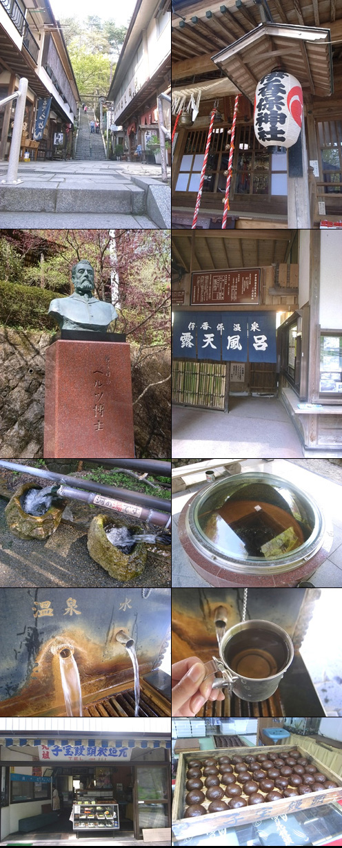 e0043700_23242832.jpg