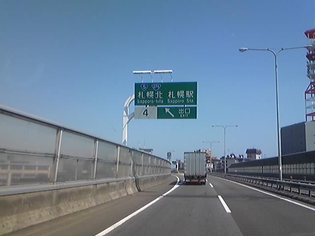 b0127002_22192484.jpg